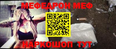 не бодяженный Камышлов