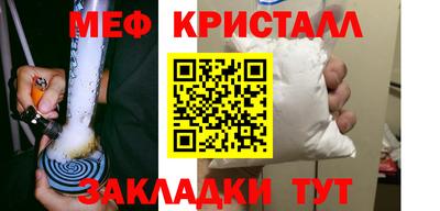 не бодяженный Камышлов