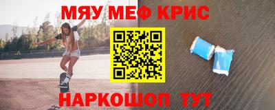не бодяженный Камышлов