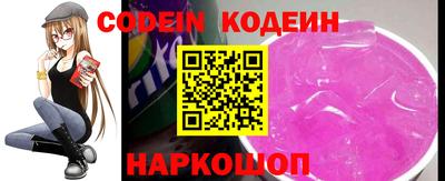 марки lsd Кандалакша