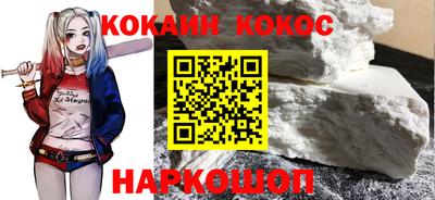 не бодяженный Камышлов