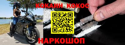 не бодяженный Камышлов