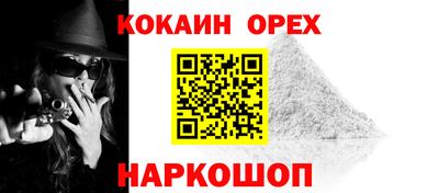 марки lsd Кандалакша