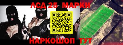 не бодяженный Камышлов