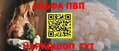 не бодяженный Камышлов