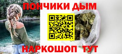 марки lsd Кандалакша