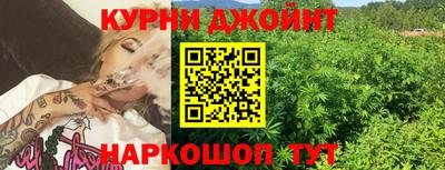 марки lsd Кандалакша
