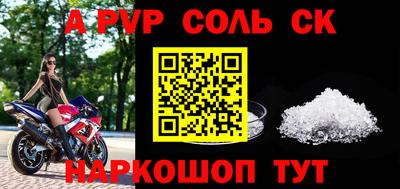 не бодяженный Камышлов