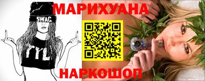 не бодяженный Камышлов