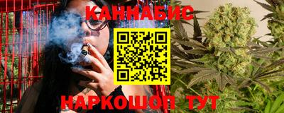 марки lsd Кандалакша