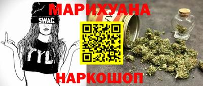 марки lsd Кандалакша
