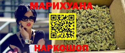 кристаллы Канаш