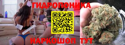 кристаллы Канаш