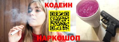 не бодяженный Камышлов