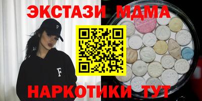не бодяженный Камышлов