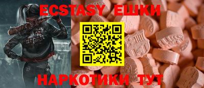 марки lsd Кандалакша