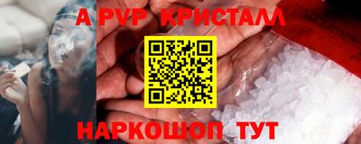 не бодяженный Камышлов