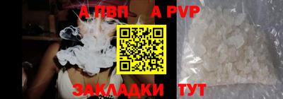 марки lsd Кандалакша