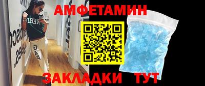 марки lsd Кандалакша