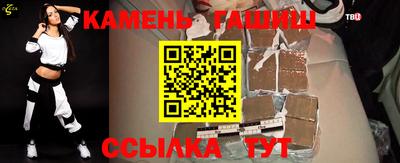 марки lsd Кандалакша