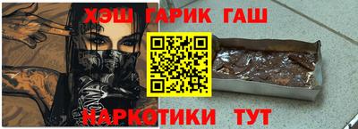 не бодяженный Камышлов