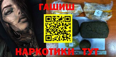 не бодяженный Камышлов