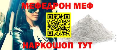 не бодяженный Камышлов