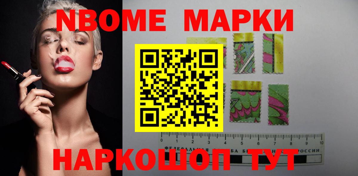 LSD-25 экстази кислота  Лсд 25 экстази кислота  Конаково  Вход с VPN 